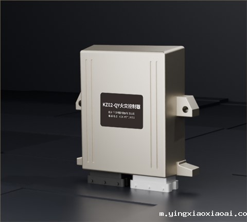 KZ02-QY储能电站用火灾控制器