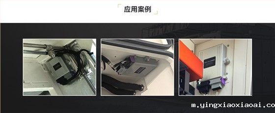 KZ02-QY-火灾控制器_06