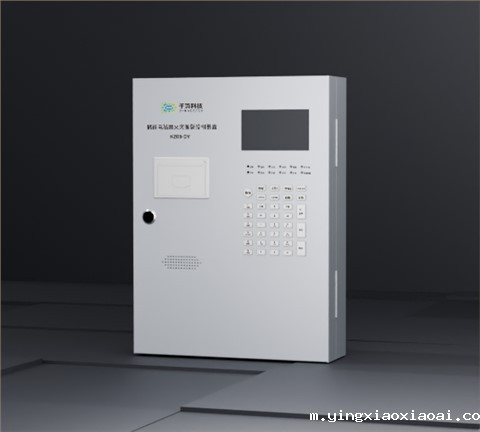 KZ03-QY储能电站用火灾报警控制装置