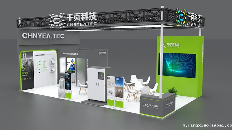 4cc8ee9f9d911819353af6592081e9d