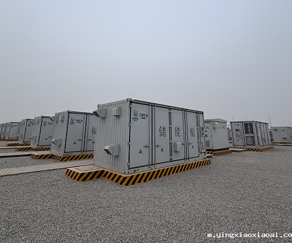 米兰网官网关键技术：筑牢安全防线，守护能源未来