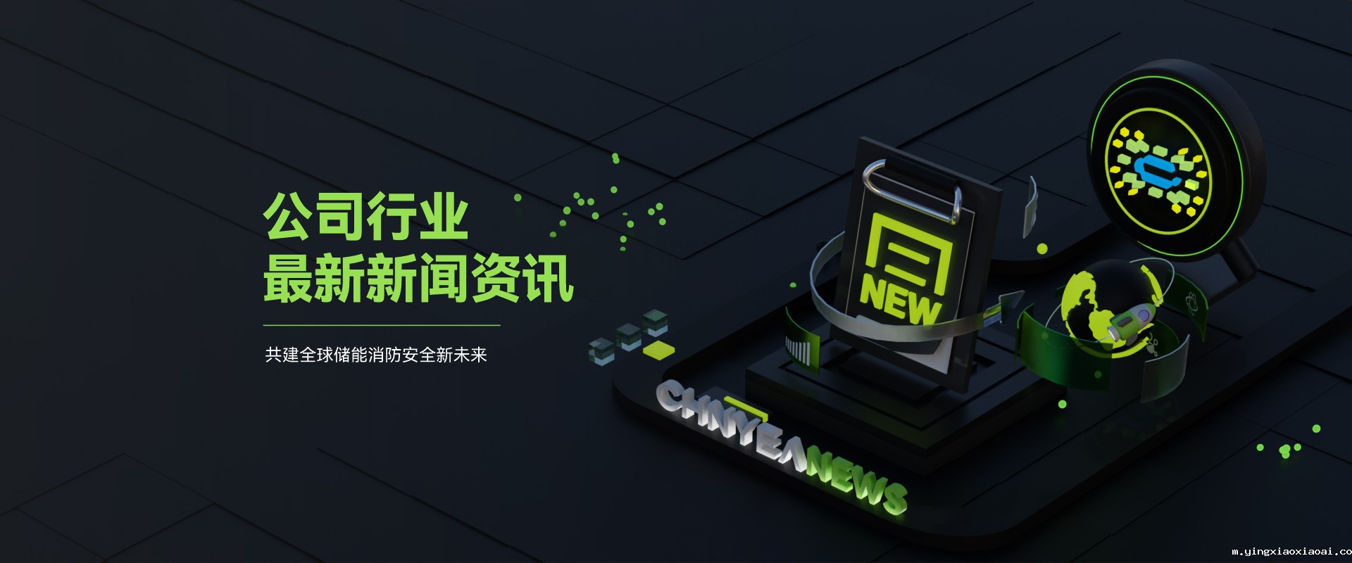 米兰娱乐app推荐-新闻资讯