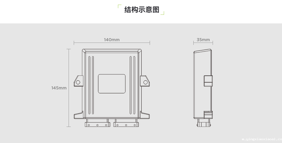KZ02-QY-火灾控制器_03
