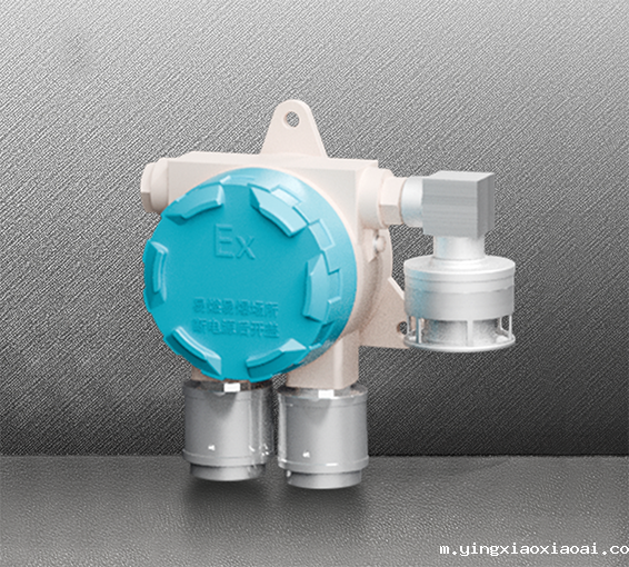 TE01B-QY氢气、一氧化碳和感烟感温复合火灾探测装置