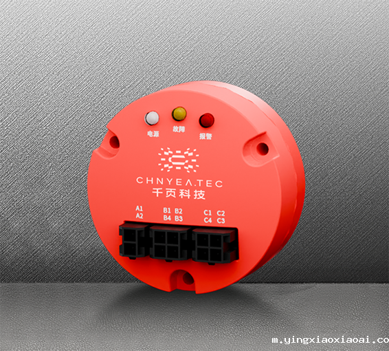 TC05-QY一氧化碳和感温复合火灾探测装置