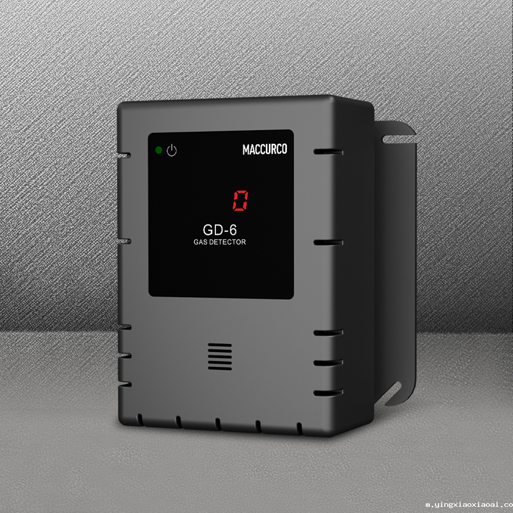 GD-6可燃气体探测器(CE)