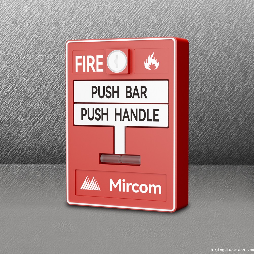 MS-710U紧急手拉盒(UL)