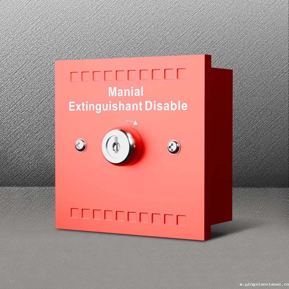 VF1832-10 禁放开关 (UL)